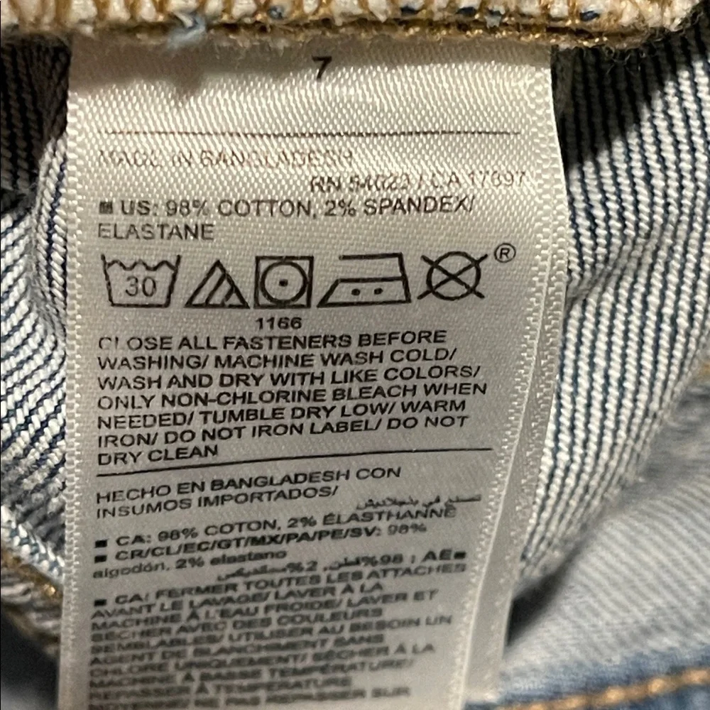 Old Navy Light Blue Kids Boys Slim Stretch Straight Jeans Size 7